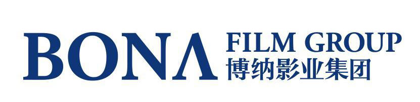 博纳影业 微短剧中心