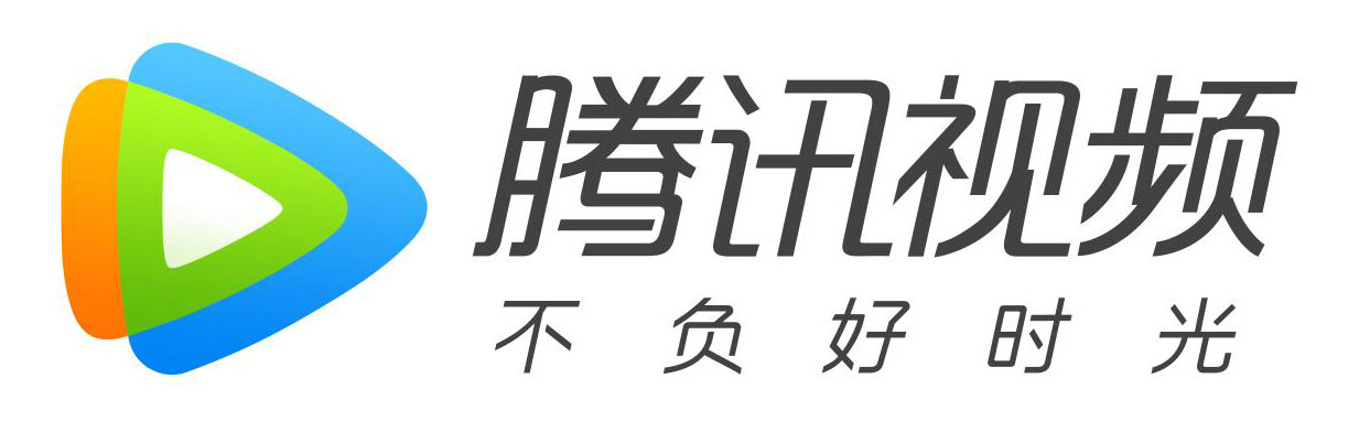 腾讯视频 微短剧联盟